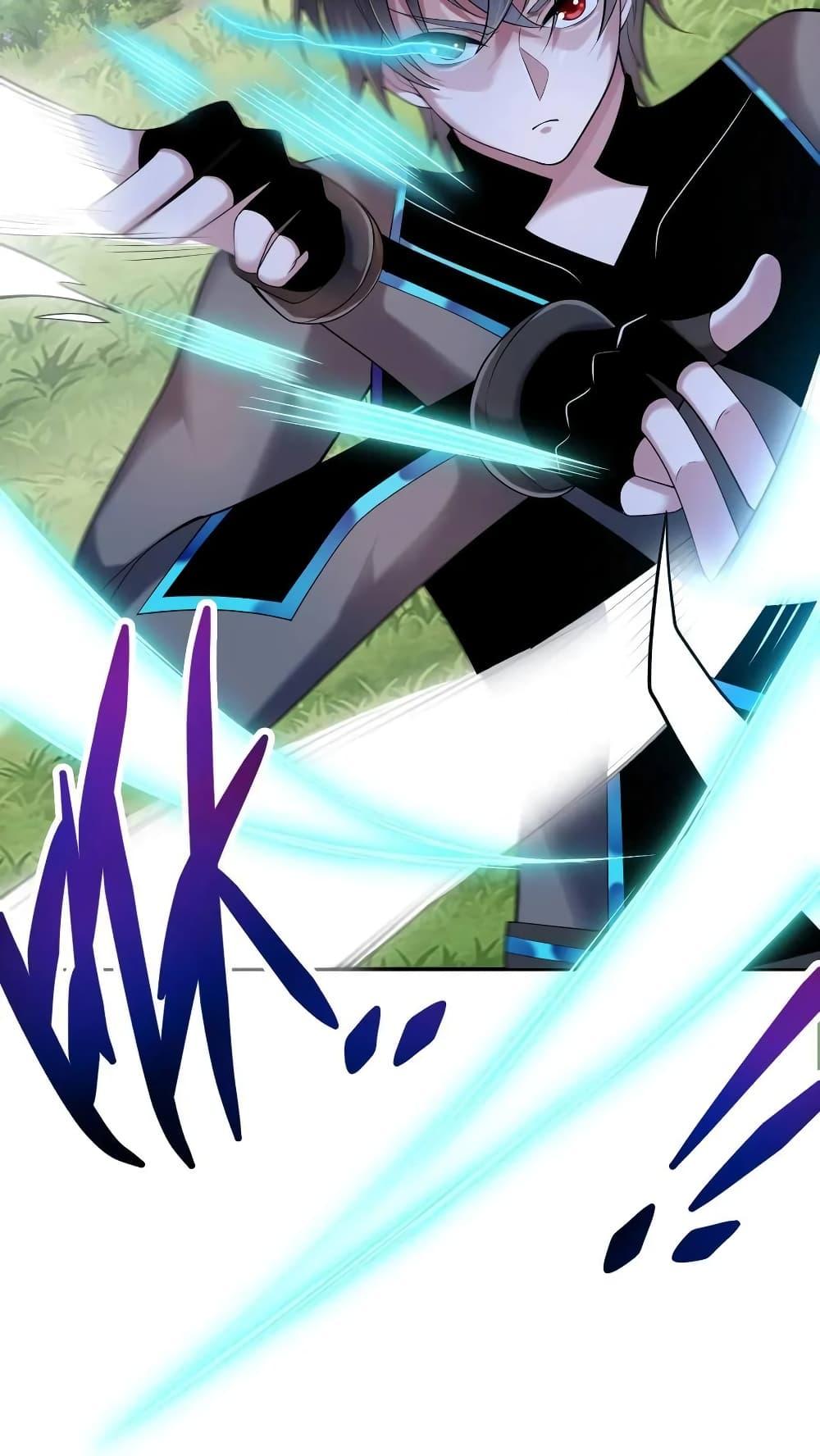 Manga-lc-com อ่านมังงะ อ่านการ์ตูน ออนไลน์ ฟรี I Accidentally Became Invincible While Studying With My Sister ตอนที่ 1 2 3 4 5 6 7 8 9 10 11 12 13 14 ฟรี ไม่มีโฆษณา Manga-lc - อ่าน มังงะ อ่าน การ์ตูน ออนไลน์ อ่านมังงะ ฟรี