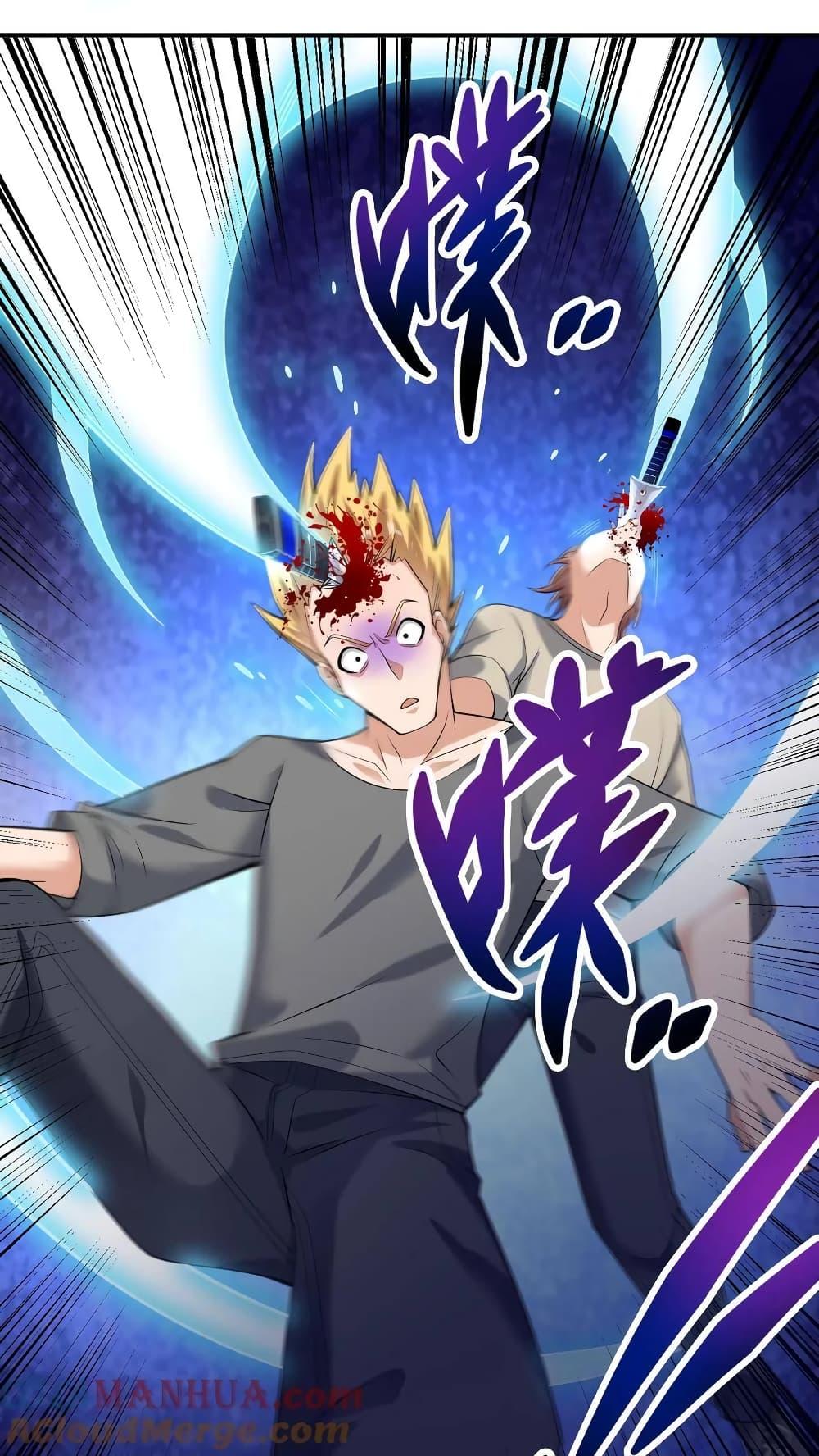 Manga-lc-com อ่านมังงะ อ่านการ์ตูน ออนไลน์ ฟรี I Accidentally Became Invincible While Studying With My Sister ตอนที่ 1 2 3 4 5 6 7 8 9 10 11 12 13 14 ฟรี ไม่มีโฆษณา Manga-lc - อ่าน มังงะ อ่าน การ์ตูน ออนไลน์ อ่านมังงะ ฟรี