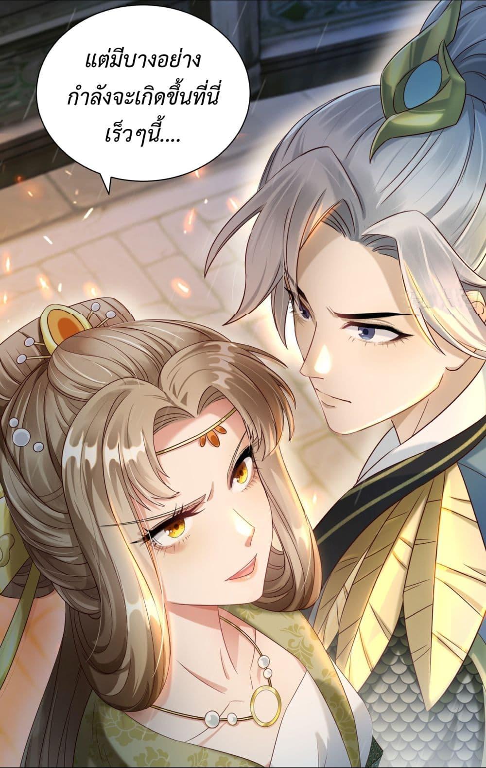 Manga-lc-com อ่านมังงะ อ่านการ์ตูน ออนไลน์ ฟรี Stepping on the Scumbag to Be the Master of Gods ตอนที่ 1 2 3 4 5 6 7 8 9 10 11 12 13 14 ฟรี ไม่มีโฆษณา Manga-lc - อ่าน มังงะ อ่าน การ์ตูน ออนไลน์ อ่านมังงะ ฟรี