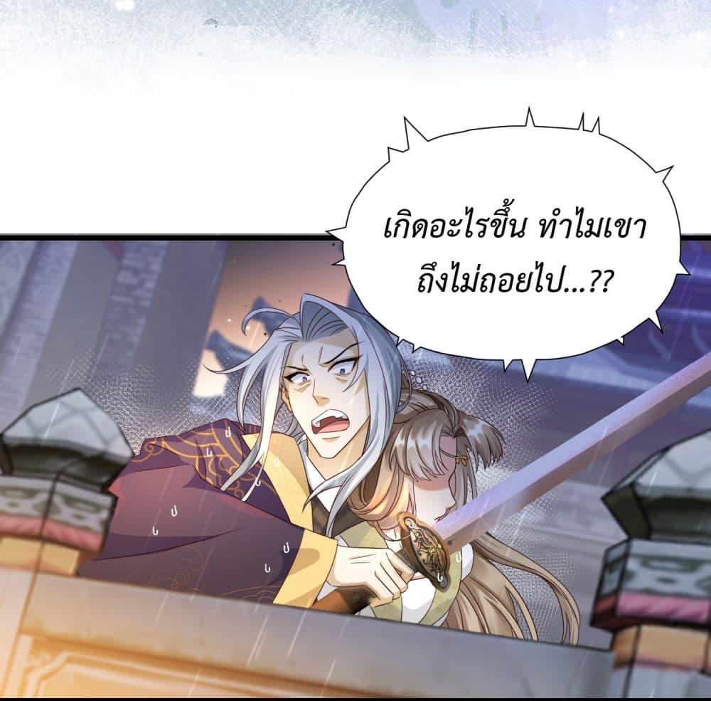 Manga-lc-com อ่านมังงะ อ่านการ์ตูน ออนไลน์ ฟรี Stepping on the Scumbag to Be the Master of Gods ตอนที่ 1 2 3 4 5 6 7 8 9 10 11 12 13 14 ฟรี ไม่มีโฆษณา Manga-lc - อ่าน มังงะ อ่าน การ์ตูน ออนไลน์ อ่านมังงะ ฟรี