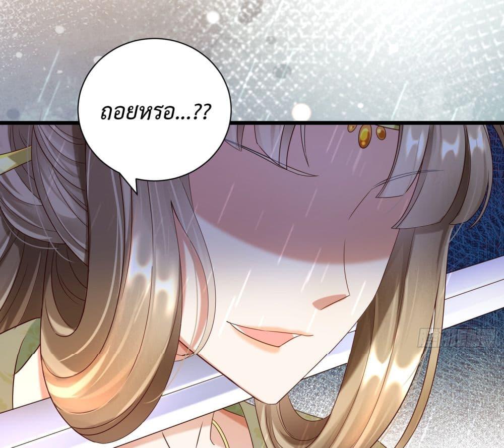 Manga-lc-com อ่านมังงะ อ่านการ์ตูน ออนไลน์ ฟรี Stepping on the Scumbag to Be the Master of Gods ตอนที่ 1 2 3 4 5 6 7 8 9 10 11 12 13 14 ฟรี ไม่มีโฆษณา Manga-lc - อ่าน มังงะ อ่าน การ์ตูน ออนไลน์ อ่านมังงะ ฟรี