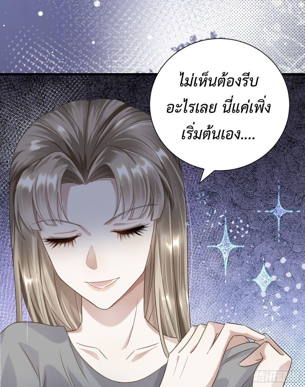 Manga-lc-com อ่านมังงะ อ่านการ์ตูน ออนไลน์ ฟรี Stepping on the Scumbag to Be the Master of Gods ตอนที่ 1 2 3 4 5 6 7 8 9 10 11 12 13 14 ฟรี ไม่มีโฆษณา Manga-lc - อ่าน มังงะ อ่าน การ์ตูน ออนไลน์ อ่านมังงะ ฟรี