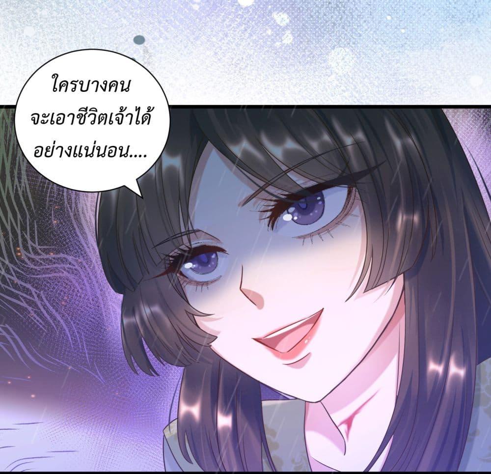 Manga-lc-com อ่านมังงะ อ่านการ์ตูน ออนไลน์ ฟรี Stepping on the Scumbag to Be the Master of Gods ตอนที่ 1 2 3 4 5 6 7 8 9 10 11 12 13 14 ฟรี ไม่มีโฆษณา Manga-lc - อ่าน มังงะ อ่าน การ์ตูน ออนไลน์ อ่านมังงะ ฟรี