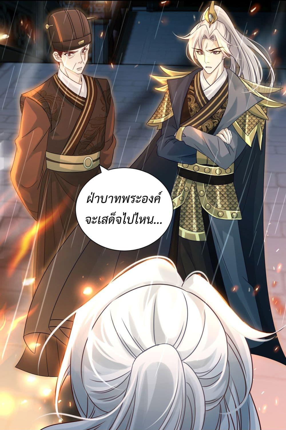 Manga-lc-com อ่านมังงะ อ่านการ์ตูน ออนไลน์ ฟรี Stepping on the Scumbag to Be the Master of Gods ตอนที่ 1 2 3 4 5 6 7 8 9 10 11 12 13 14 ฟรี ไม่มีโฆษณา Manga-lc - อ่าน มังงะ อ่าน การ์ตูน ออนไลน์ อ่านมังงะ ฟรี