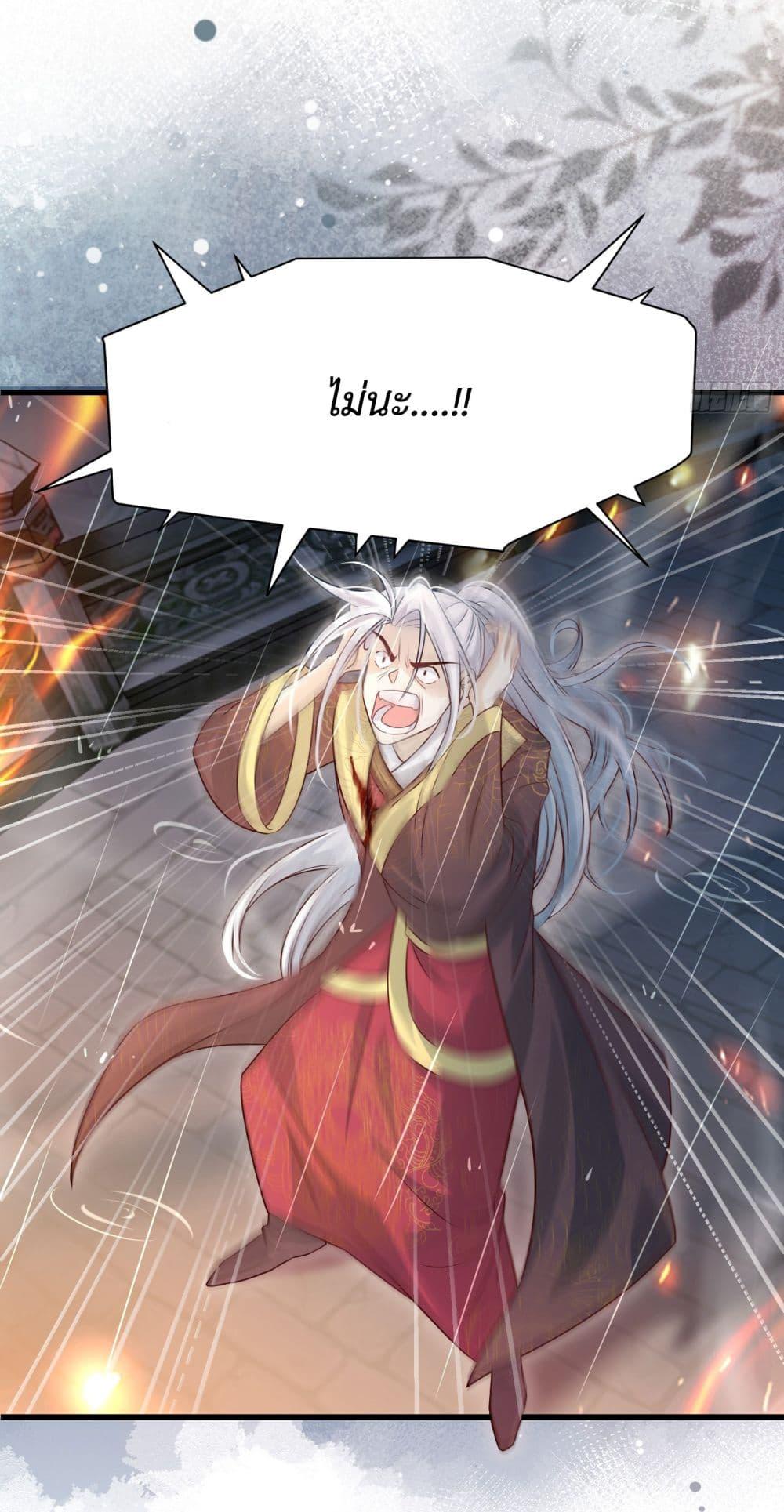 Manga-lc-com อ่านมังงะ อ่านการ์ตูน ออนไลน์ ฟรี Stepping on the Scumbag to Be the Master of Gods ตอนที่ 1 2 3 4 5 6 7 8 9 10 11 12 13 14 ฟรี ไม่มีโฆษณา Manga-lc - อ่าน มังงะ อ่าน การ์ตูน ออนไลน์ อ่านมังงะ ฟรี