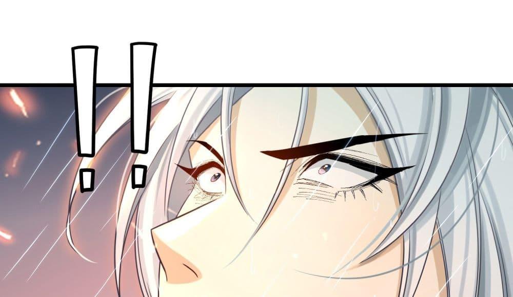 Manga-lc-com อ่านมังงะ อ่านการ์ตูน ออนไลน์ ฟรี Stepping on the Scumbag to Be the Master of Gods ตอนที่ 1 2 3 4 5 6 7 8 9 10 11 12 13 14 ฟรี ไม่มีโฆษณา Manga-lc - อ่าน มังงะ อ่าน การ์ตูน ออนไลน์ อ่านมังงะ ฟรี