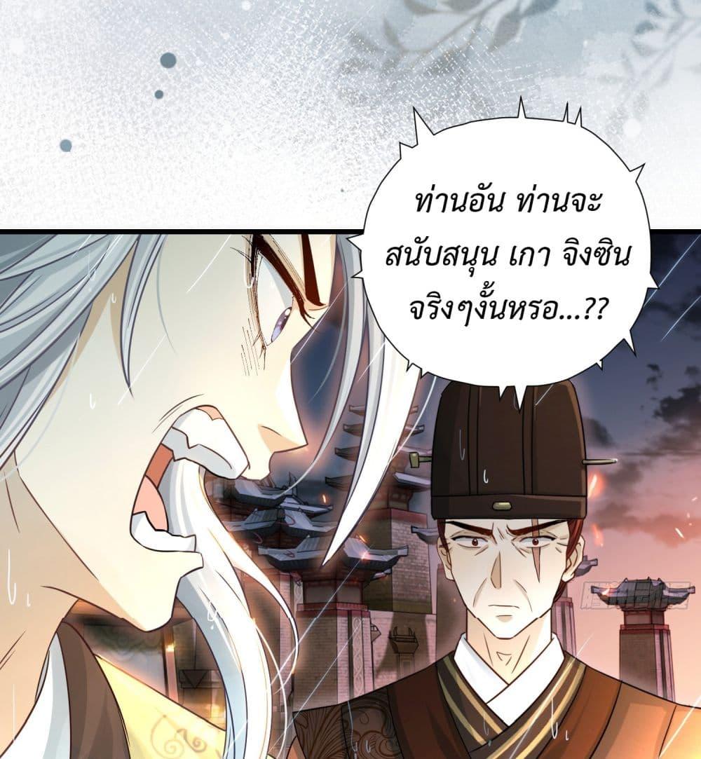 Manga-lc-com อ่านมังงะ อ่านการ์ตูน ออนไลน์ ฟรี Stepping on the Scumbag to Be the Master of Gods ตอนที่ 1 2 3 4 5 6 7 8 9 10 11 12 13 14 ฟรี ไม่มีโฆษณา Manga-lc - อ่าน มังงะ อ่าน การ์ตูน ออนไลน์ อ่านมังงะ ฟรี