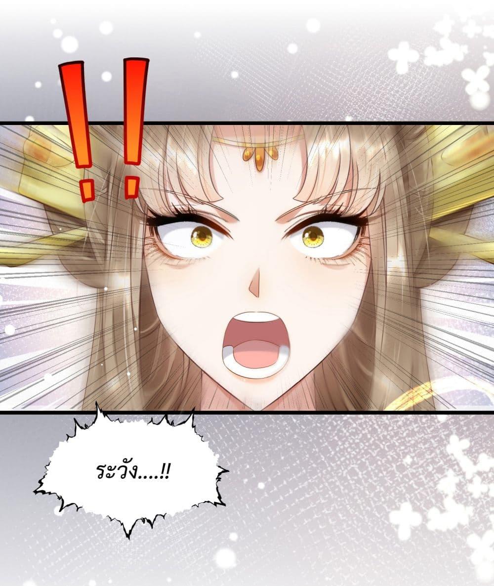 Manga-lc-com อ่านมังงะ อ่านการ์ตูน ออนไลน์ ฟรี Stepping on the Scumbag to Be the Master of Gods ตอนที่ 1 2 3 4 5 6 7 8 9 10 11 12 13 14 ฟรี ไม่มีโฆษณา Manga-lc - อ่าน มังงะ อ่าน การ์ตูน ออนไลน์ อ่านมังงะ ฟรี