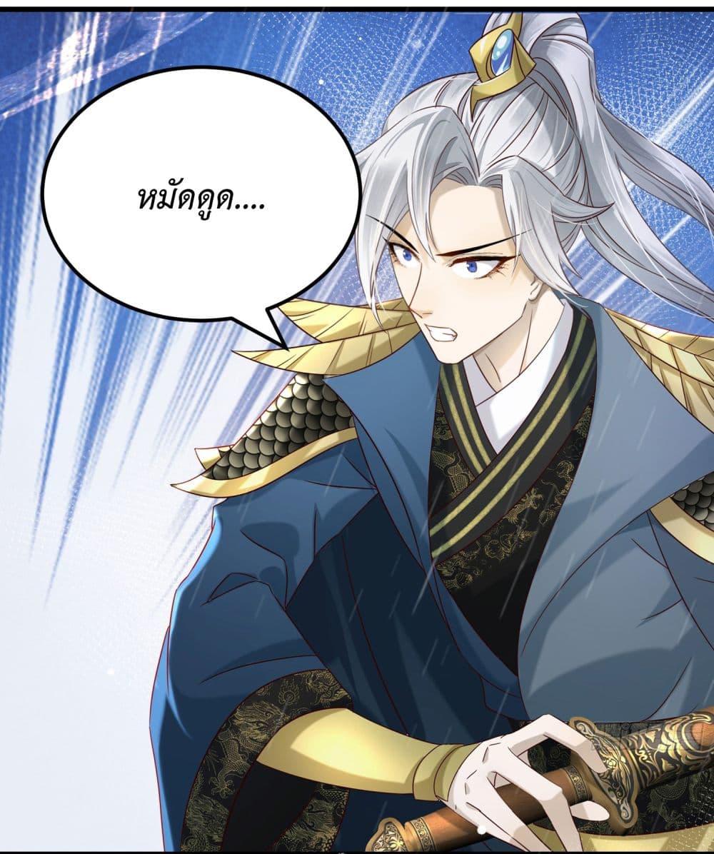 Manga-lc-com อ่านมังงะ อ่านการ์ตูน ออนไลน์ ฟรี Stepping on the Scumbag to Be the Master of Gods ตอนที่ 1 2 3 4 5 6 7 8 9 10 11 12 13 14 ฟรี ไม่มีโฆษณา Manga-lc - อ่าน มังงะ อ่าน การ์ตูน ออนไลน์ อ่านมังงะ ฟรี