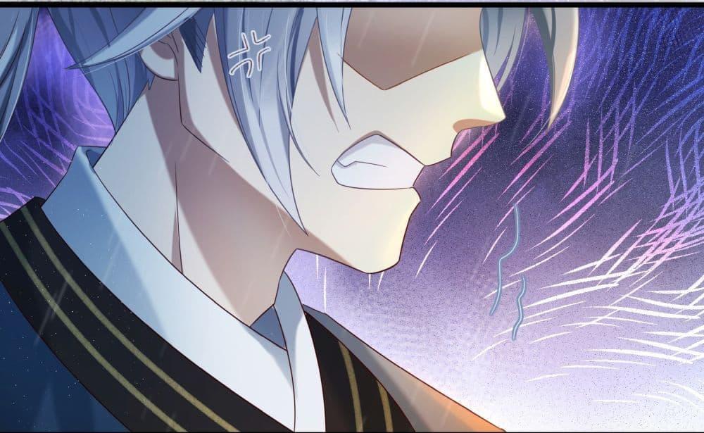 Manga-lc-com อ่านมังงะ อ่านการ์ตูน ออนไลน์ ฟรี Stepping on the Scumbag to Be the Master of Gods ตอนที่ 1 2 3 4 5 6 7 8 9 10 11 12 13 14 ฟรี ไม่มีโฆษณา Manga-lc - อ่าน มังงะ อ่าน การ์ตูน ออนไลน์ อ่านมังงะ ฟรี