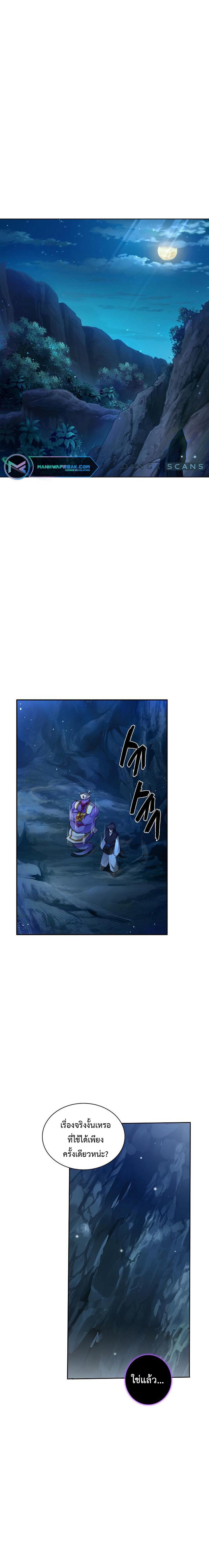 Manga-lc-com อ่านมังงะ อ่านการ์ตูน ออนไลน์ ฟรี I Picked Up the Lamp Today ตอนที่ 1 2 3 4 5 6 7 8 9 10 11 12 13 14 ฟรี ไม่มีโฆษณา Manga-lc - อ่าน มังงะ อ่าน การ์ตูน ออนไลน์ อ่านมังงะ ฟรี