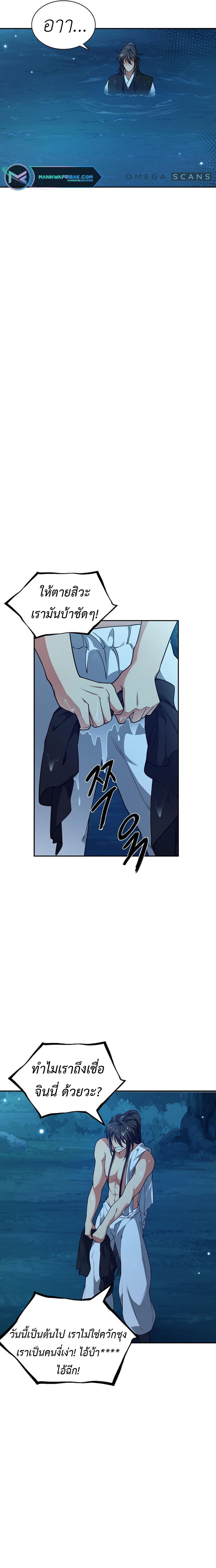 Manga-lc-com อ่านมังงะ อ่านการ์ตูน ออนไลน์ ฟรี I Picked Up the Lamp Today ตอนที่ 1 2 3 4 5 6 7 8 9 10 11 12 13 14 ฟรี ไม่มีโฆษณา Manga-lc - อ่าน มังงะ อ่าน การ์ตูน ออนไลน์ อ่านมังงะ ฟรี