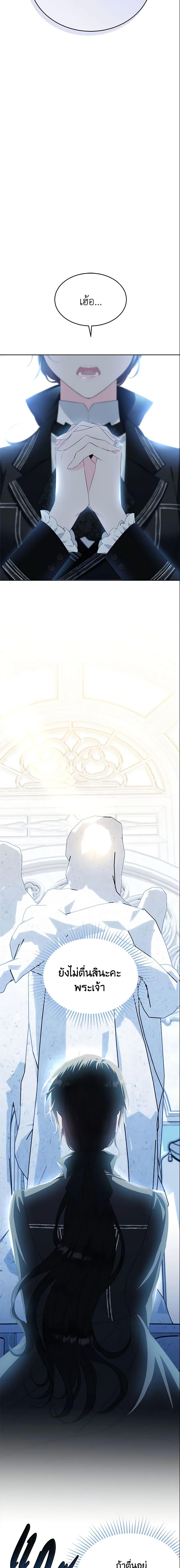 Manga-lc-com อ่านมังงะ อ่านการ์ตูน ออนไลน์ ฟรี The Lady I Served Became a Master ตอนที่ 1 2 3 4 5 6 7 8 9 10 11 12 13 14 ฟรี ไม่มีโฆษณา Manga-lc - อ่าน มังงะ อ่าน การ์ตูน ออนไลน์ อ่านมังงะ ฟรี