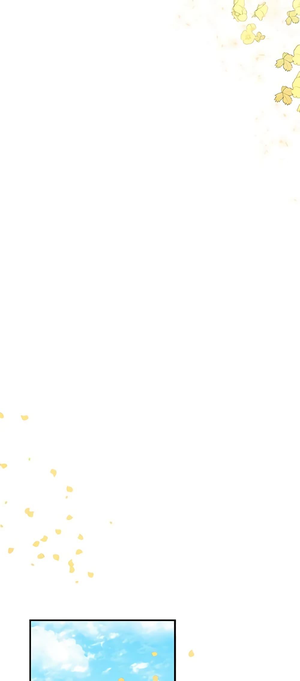 Manga-lc-com อ่านมังงะ อ่านการ์ตูน ออนไลน์ ฟรี What’s Wrong With You, Duke ตอนที่ 1 2 3 4 5 6 7 8 9 10 11 12 13 14 ฟรี ไม่มีโฆษณา Manga-lc - อ่าน มังงะ อ่าน การ์ตูน ออนไลน์ อ่านมังงะ ฟรี