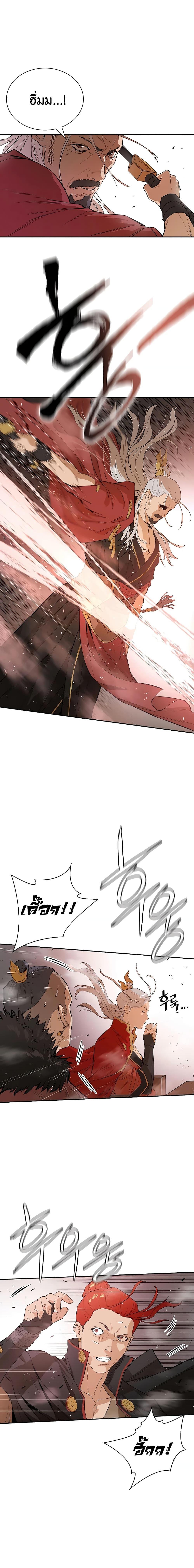 Manga-lc-com อ่านมังงะ อ่านการ์ตูน ออนไลน์ ฟรี The Villainous Warrior ตอนที่ 1 2 3 4 5 6 7 8 9 10 11 12 13 14 ฟรี ไม่มีโฆษณา Manga-lc - อ่าน มังงะ อ่าน การ์ตูน ออนไลน์ อ่านมังงะ ฟรี