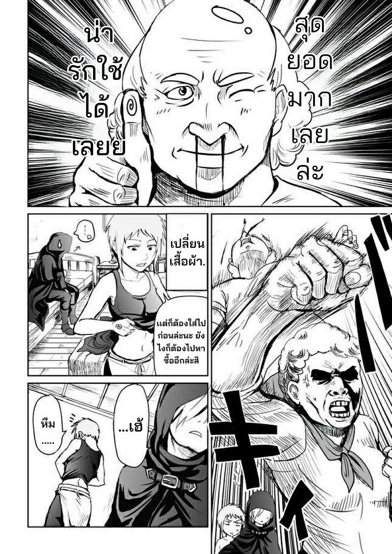 Manga-lc-com อ่านมังงะ อ่านการ์ตูน ออนไลน์ ฟรี SEED ตอนที่ 1 2 3 4 5 6 7 8 9 10 11 12 13 14 ฟรี ไม่มีโฆษณา Manga-lc - อ่าน มังงะ อ่าน การ์ตูน ออนไลน์ อ่านมังงะ ฟรี