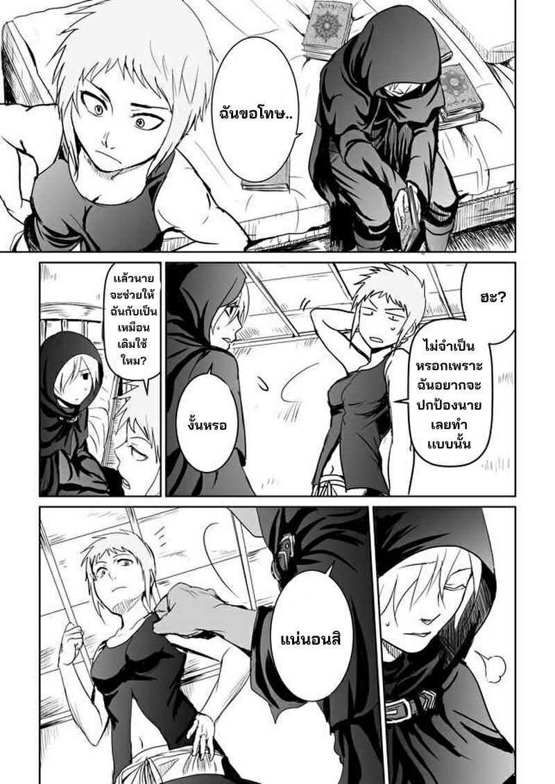 Manga-lc-com อ่านมังงะ อ่านการ์ตูน ออนไลน์ ฟรี SEED ตอนที่ 1 2 3 4 5 6 7 8 9 10 11 12 13 14 ฟรี ไม่มีโฆษณา Manga-lc - อ่าน มังงะ อ่าน การ์ตูน ออนไลน์ อ่านมังงะ ฟรี