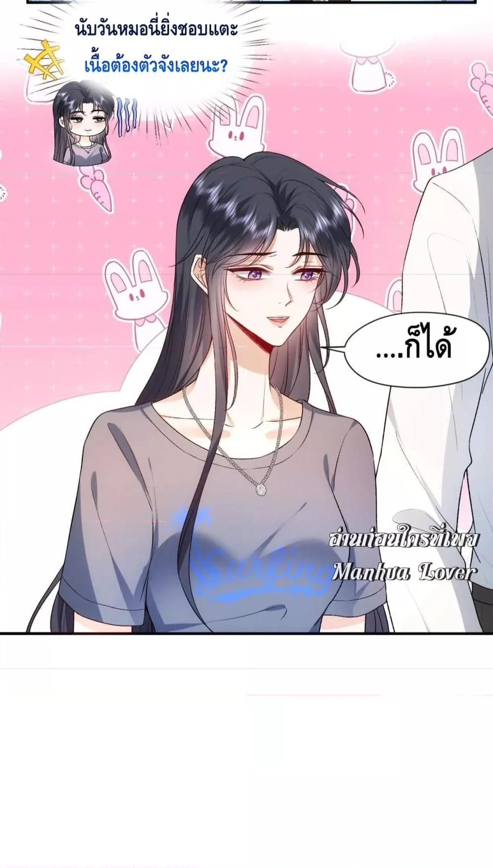Manga-lc-com อ่านมังงะ อ่านการ์ตูน ออนไลน์ ฟรี Madam Slaps Her Face Online Everyday ตอนที่ 1 2 3 4 5 6 7 8 9 10 11 12 13 14 ฟรี ไม่มีโฆษณา Manga-lc - อ่าน มังงะ อ่าน การ์ตูน ออนไลน์ อ่านมังงะ ฟรี