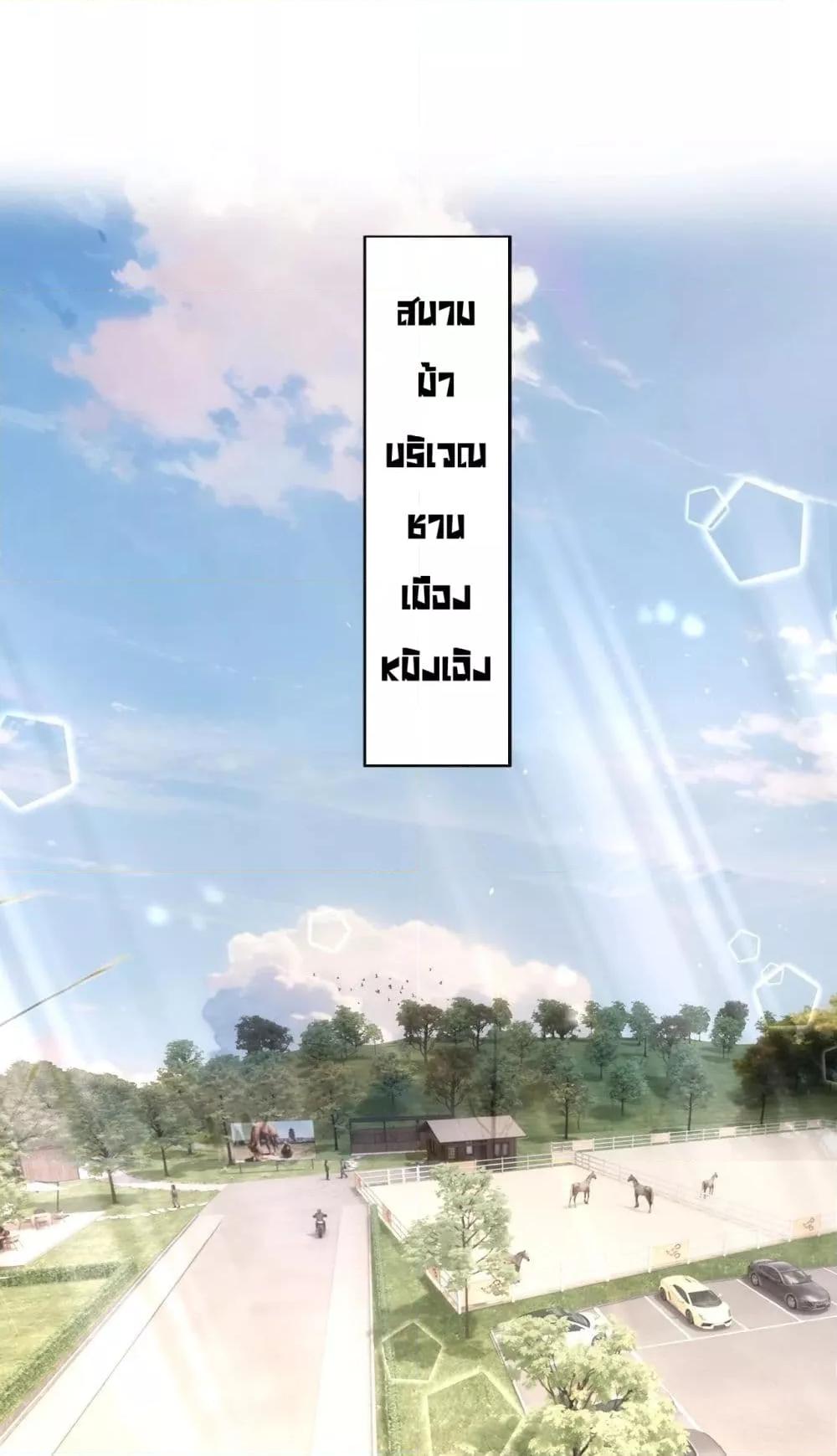 Manga-lc-com อ่านมังงะ อ่านการ์ตูน ออนไลน์ ฟรี Madam Slaps Her Face Online Everyday ตอนที่ 1 2 3 4 5 6 7 8 9 10 11 12 13 14 ฟรี ไม่มีโฆษณา Manga-lc - อ่าน มังงะ อ่าน การ์ตูน ออนไลน์ อ่านมังงะ ฟรี