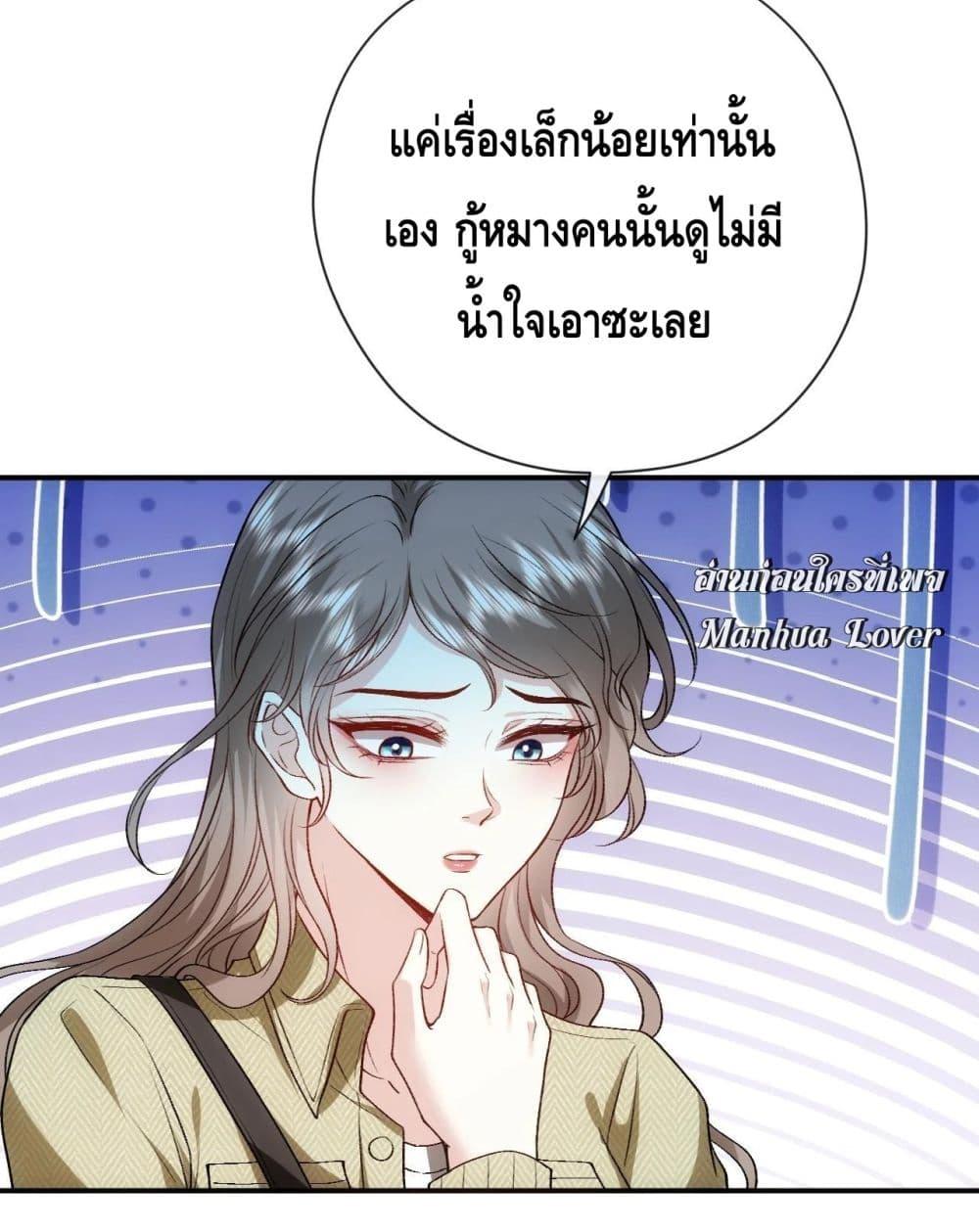 Manga-lc-com อ่านมังงะ อ่านการ์ตูน ออนไลน์ ฟรี Madam Slaps Her Face Online Everyday ตอนที่ 1 2 3 4 5 6 7 8 9 10 11 12 13 14 ฟรี ไม่มีโฆษณา Manga-lc - อ่าน มังงะ อ่าน การ์ตูน ออนไลน์ อ่านมังงะ ฟรี