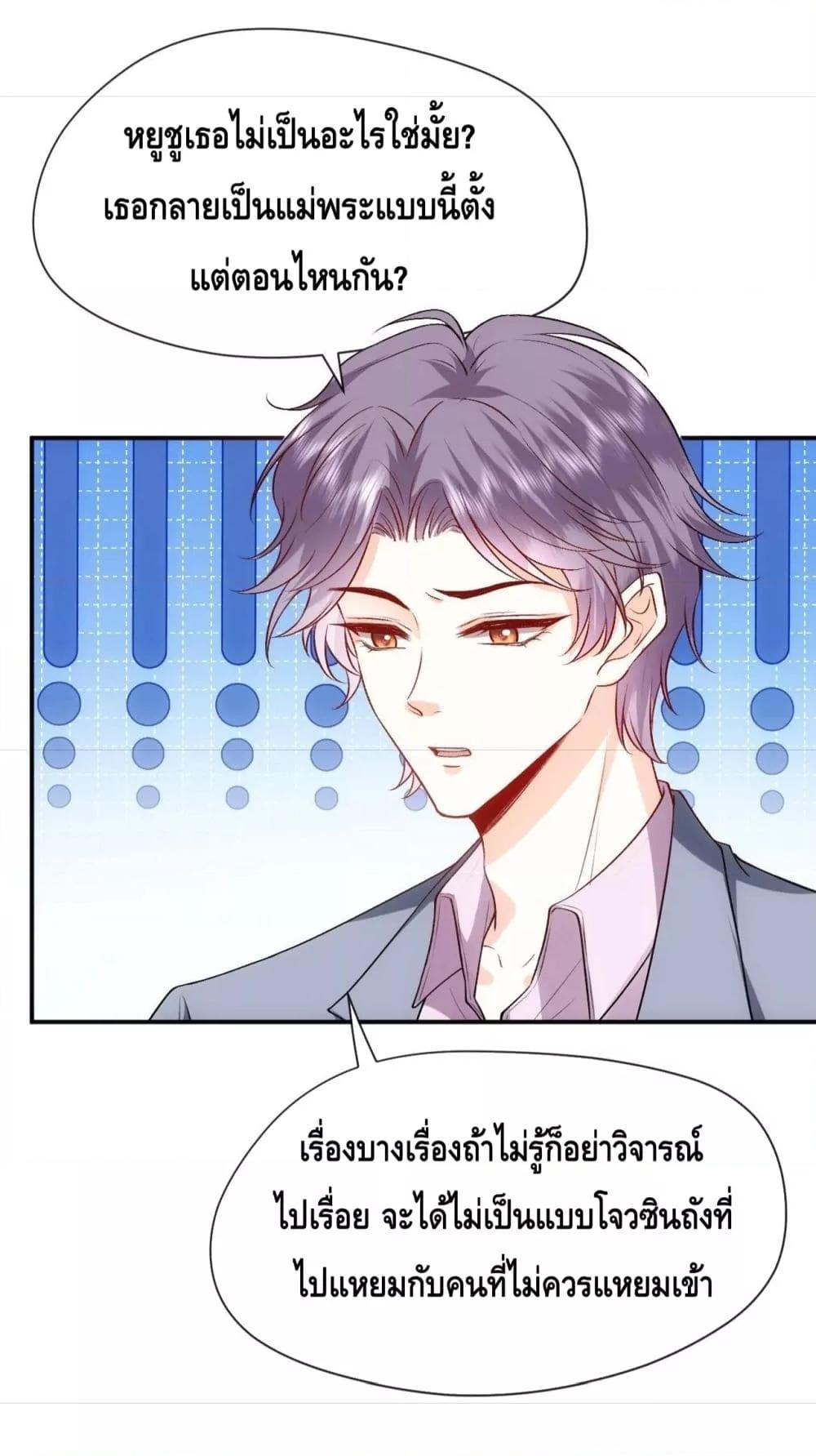 Manga-lc-com อ่านมังงะ อ่านการ์ตูน ออนไลน์ ฟรี Madam Slaps Her Face Online Everyday ตอนที่ 1 2 3 4 5 6 7 8 9 10 11 12 13 14 ฟรี ไม่มีโฆษณา Manga-lc - อ่าน มังงะ อ่าน การ์ตูน ออนไลน์ อ่านมังงะ ฟรี