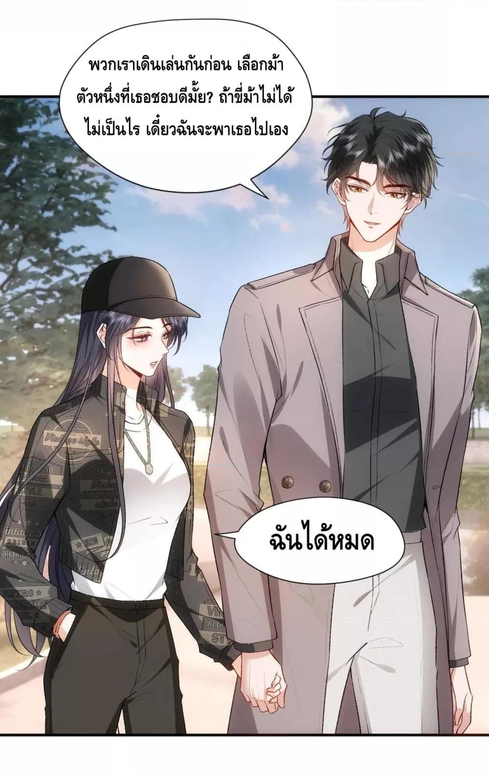 Manga-lc-com อ่านมังงะ อ่านการ์ตูน ออนไลน์ ฟรี Madam Slaps Her Face Online Everyday ตอนที่ 1 2 3 4 5 6 7 8 9 10 11 12 13 14 ฟรี ไม่มีโฆษณา Manga-lc - อ่าน มังงะ อ่าน การ์ตูน ออนไลน์ อ่านมังงะ ฟรี