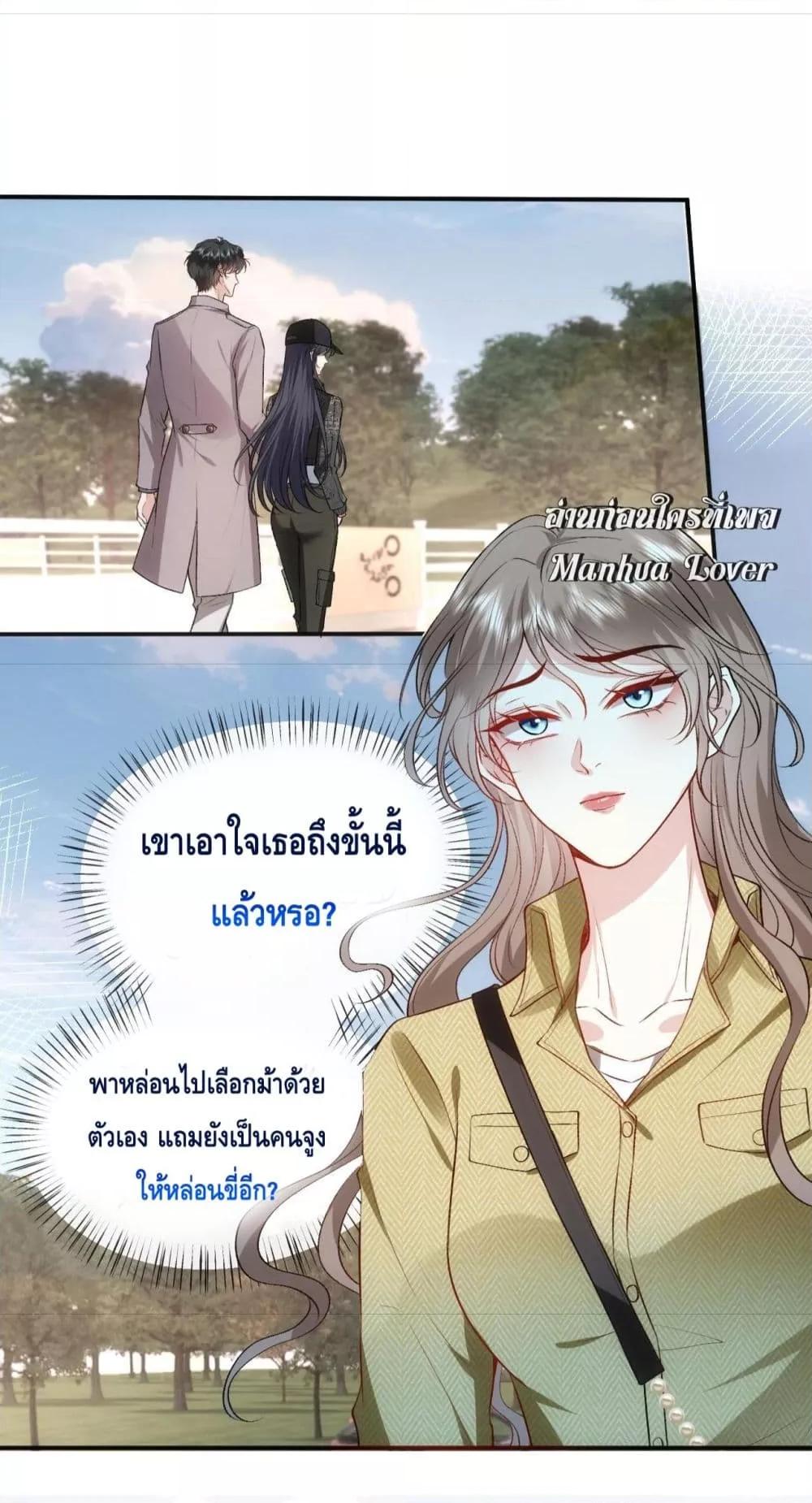 Manga-lc-com อ่านมังงะ อ่านการ์ตูน ออนไลน์ ฟรี Madam Slaps Her Face Online Everyday ตอนที่ 1 2 3 4 5 6 7 8 9 10 11 12 13 14 ฟรี ไม่มีโฆษณา Manga-lc - อ่าน มังงะ อ่าน การ์ตูน ออนไลน์ อ่านมังงะ ฟรี
