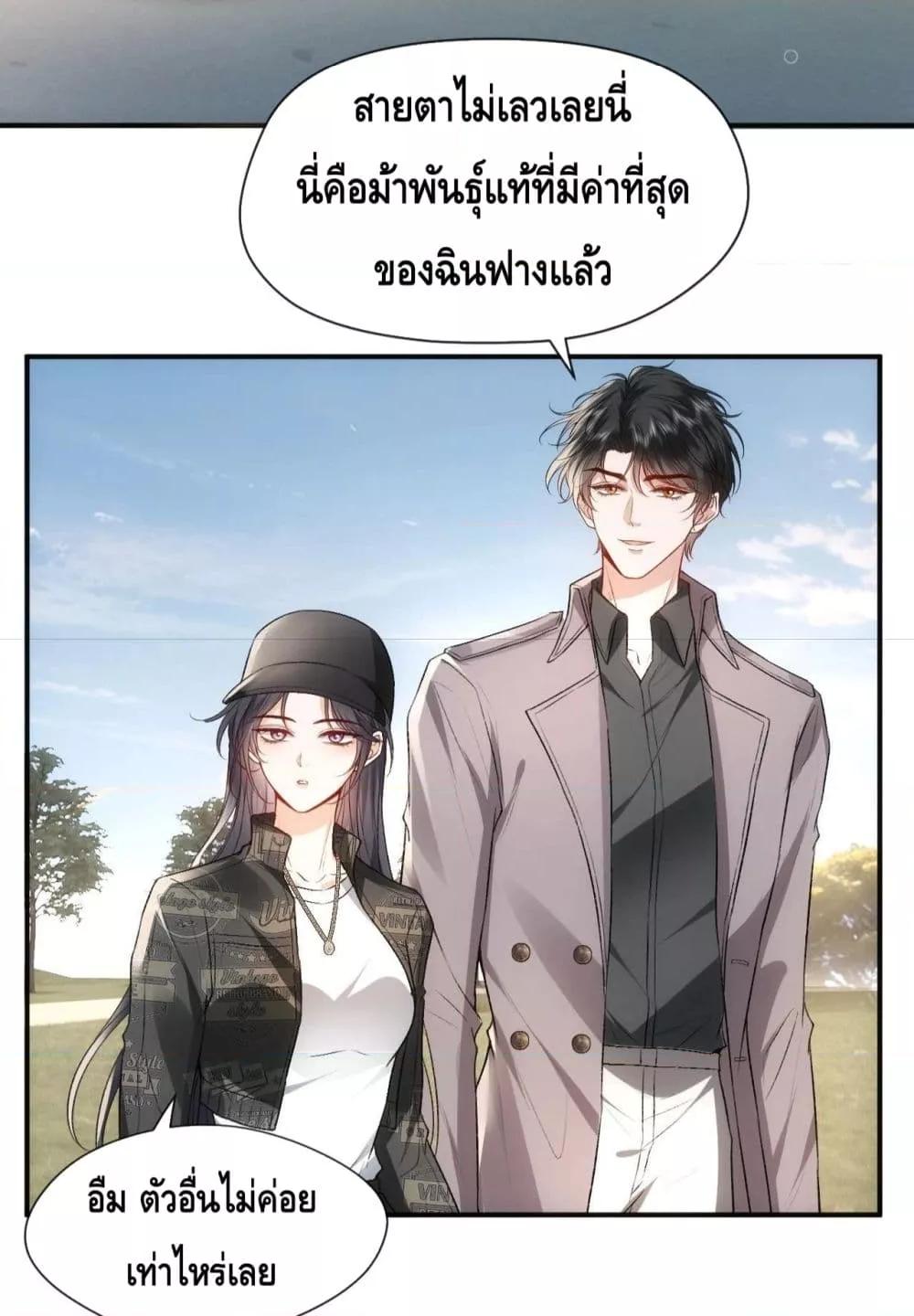 Manga-lc-com อ่านมังงะ อ่านการ์ตูน ออนไลน์ ฟรี Madam Slaps Her Face Online Everyday ตอนที่ 1 2 3 4 5 6 7 8 9 10 11 12 13 14 ฟรี ไม่มีโฆษณา Manga-lc - อ่าน มังงะ อ่าน การ์ตูน ออนไลน์ อ่านมังงะ ฟรี