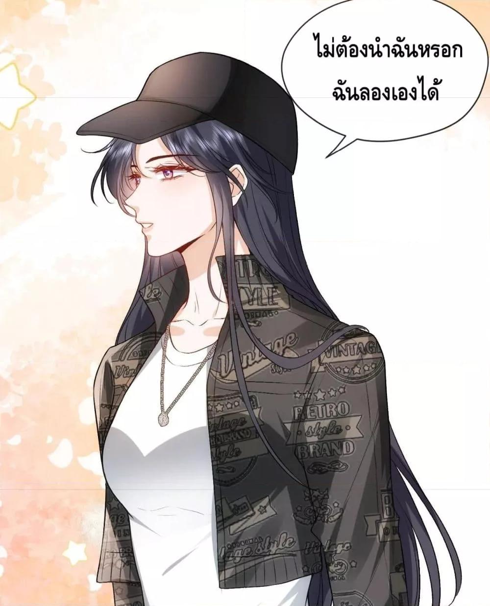Manga-lc-com อ่านมังงะ อ่านการ์ตูน ออนไลน์ ฟรี Madam Slaps Her Face Online Everyday ตอนที่ 1 2 3 4 5 6 7 8 9 10 11 12 13 14 ฟรี ไม่มีโฆษณา Manga-lc - อ่าน มังงะ อ่าน การ์ตูน ออนไลน์ อ่านมังงะ ฟรี