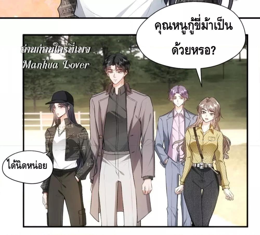 Manga-lc-com อ่านมังงะ อ่านการ์ตูน ออนไลน์ ฟรี Madam Slaps Her Face Online Everyday ตอนที่ 1 2 3 4 5 6 7 8 9 10 11 12 13 14 ฟรี ไม่มีโฆษณา Manga-lc - อ่าน มังงะ อ่าน การ์ตูน ออนไลน์ อ่านมังงะ ฟรี