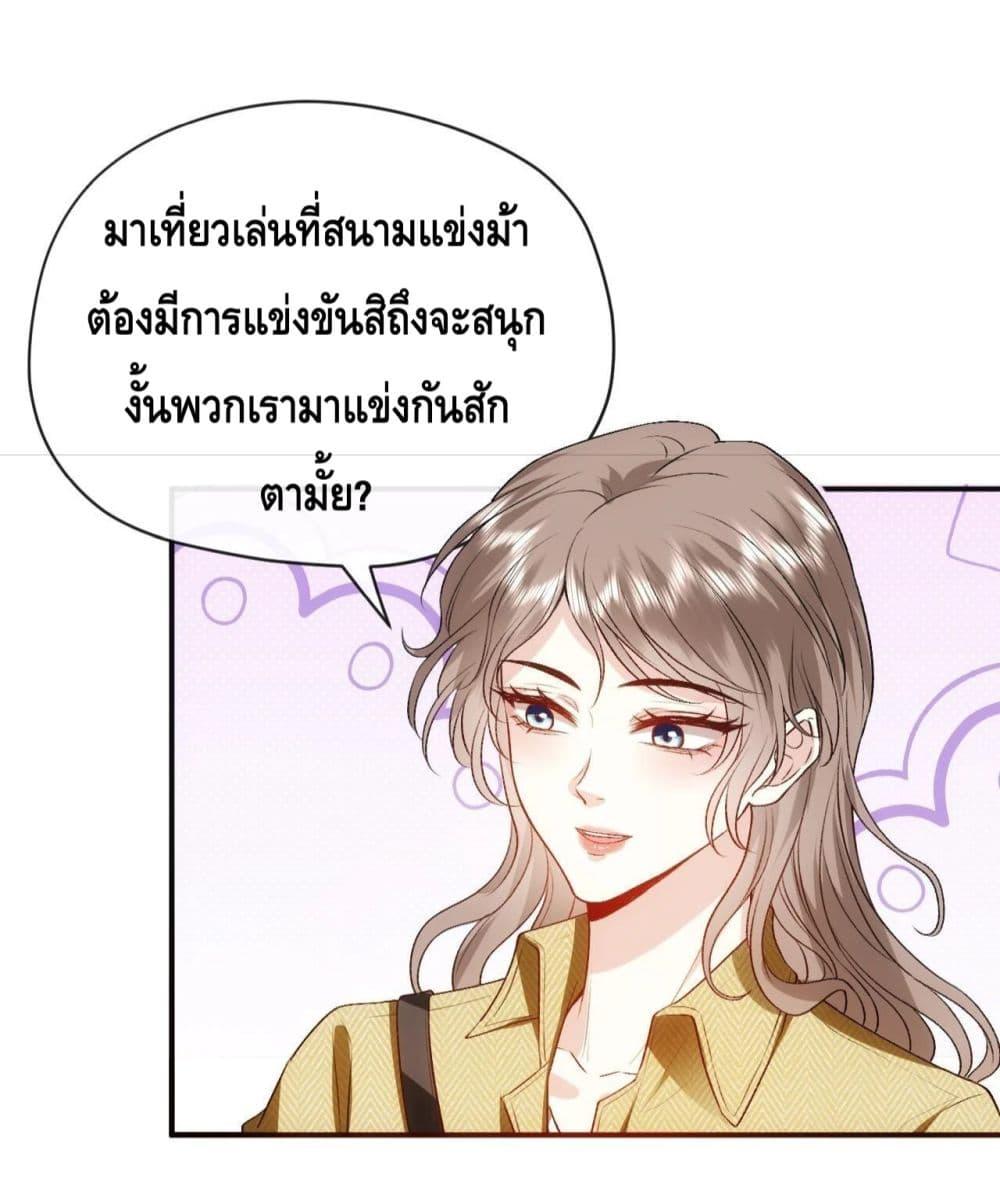 Manga-lc-com อ่านมังงะ อ่านการ์ตูน ออนไลน์ ฟรี Madam Slaps Her Face Online Everyday ตอนที่ 1 2 3 4 5 6 7 8 9 10 11 12 13 14 ฟรี ไม่มีโฆษณา Manga-lc - อ่าน มังงะ อ่าน การ์ตูน ออนไลน์ อ่านมังงะ ฟรี
