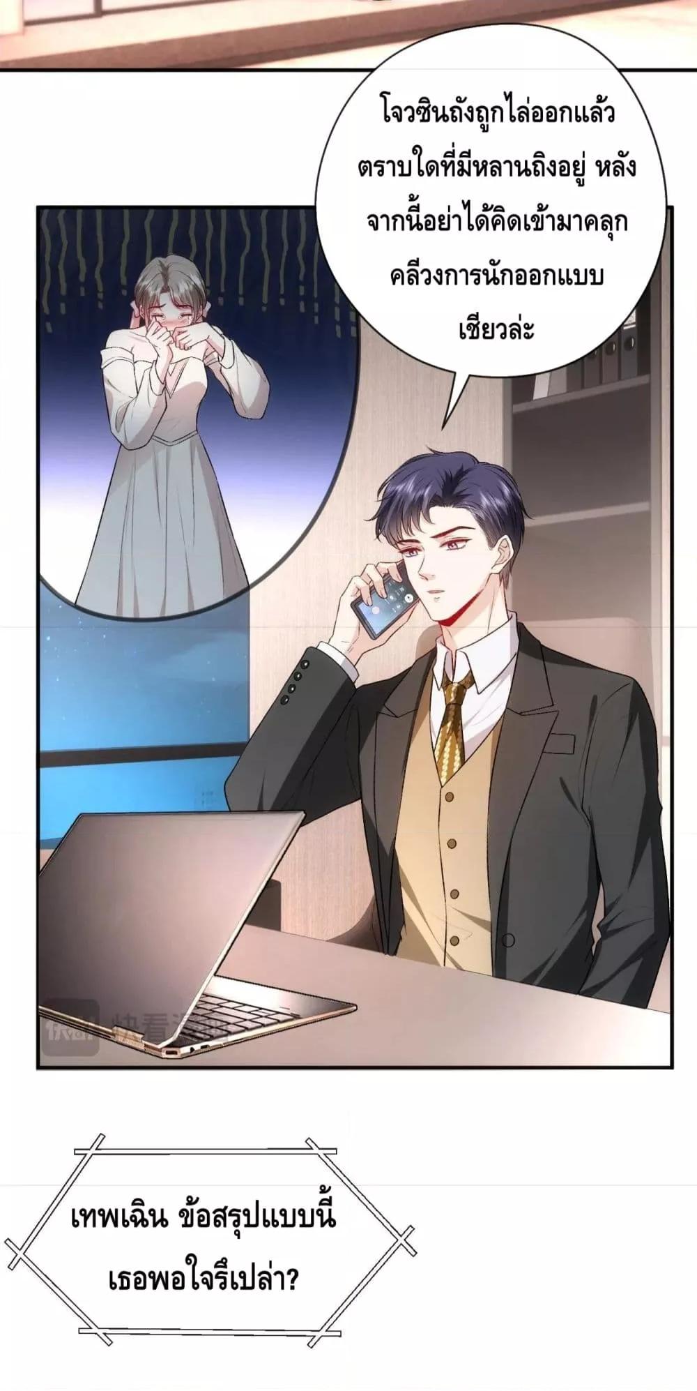 Manga-lc-com อ่านมังงะ อ่านการ์ตูน ออนไลน์ ฟรี Madam Slaps Her Face Online Everyday ตอนที่ 1 2 3 4 5 6 7 8 9 10 11 12 13 14 ฟรี ไม่มีโฆษณา Manga-lc - อ่าน มังงะ อ่าน การ์ตูน ออนไลน์ อ่านมังงะ ฟรี