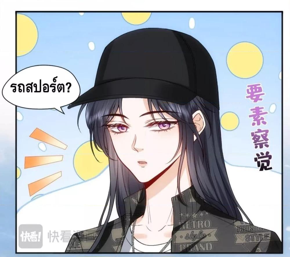 Manga-lc-com อ่านมังงะ อ่านการ์ตูน ออนไลน์ ฟรี Madam Slaps Her Face Online Everyday ตอนที่ 1 2 3 4 5 6 7 8 9 10 11 12 13 14 ฟรี ไม่มีโฆษณา Manga-lc - อ่าน มังงะ อ่าน การ์ตูน ออนไลน์ อ่านมังงะ ฟรี