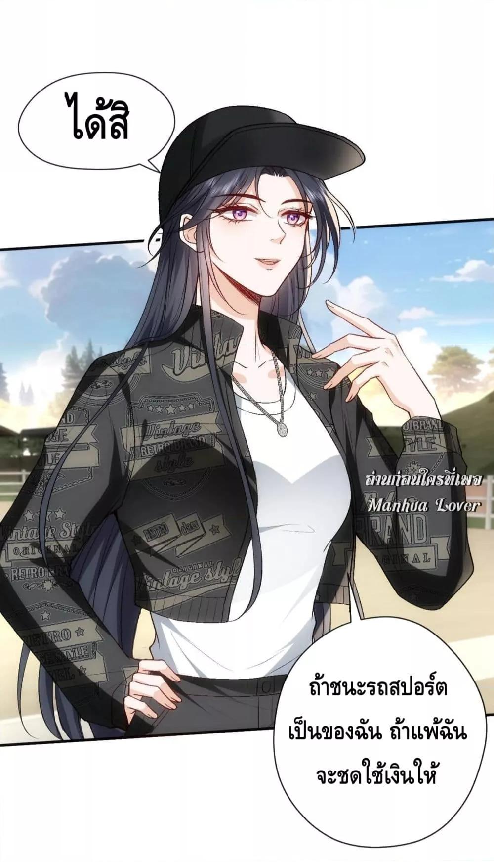 Manga-lc-com อ่านมังงะ อ่านการ์ตูน ออนไลน์ ฟรี Madam Slaps Her Face Online Everyday ตอนที่ 1 2 3 4 5 6 7 8 9 10 11 12 13 14 ฟรี ไม่มีโฆษณา Manga-lc - อ่าน มังงะ อ่าน การ์ตูน ออนไลน์ อ่านมังงะ ฟรี