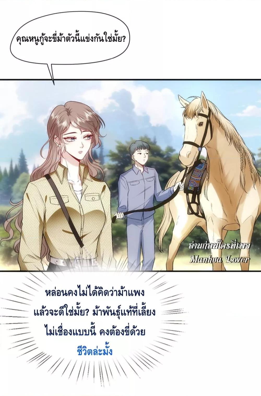 Manga-lc-com อ่านมังงะ อ่านการ์ตูน ออนไลน์ ฟรี Madam Slaps Her Face Online Everyday ตอนที่ 1 2 3 4 5 6 7 8 9 10 11 12 13 14 ฟรี ไม่มีโฆษณา Manga-lc - อ่าน มังงะ อ่าน การ์ตูน ออนไลน์ อ่านมังงะ ฟรี