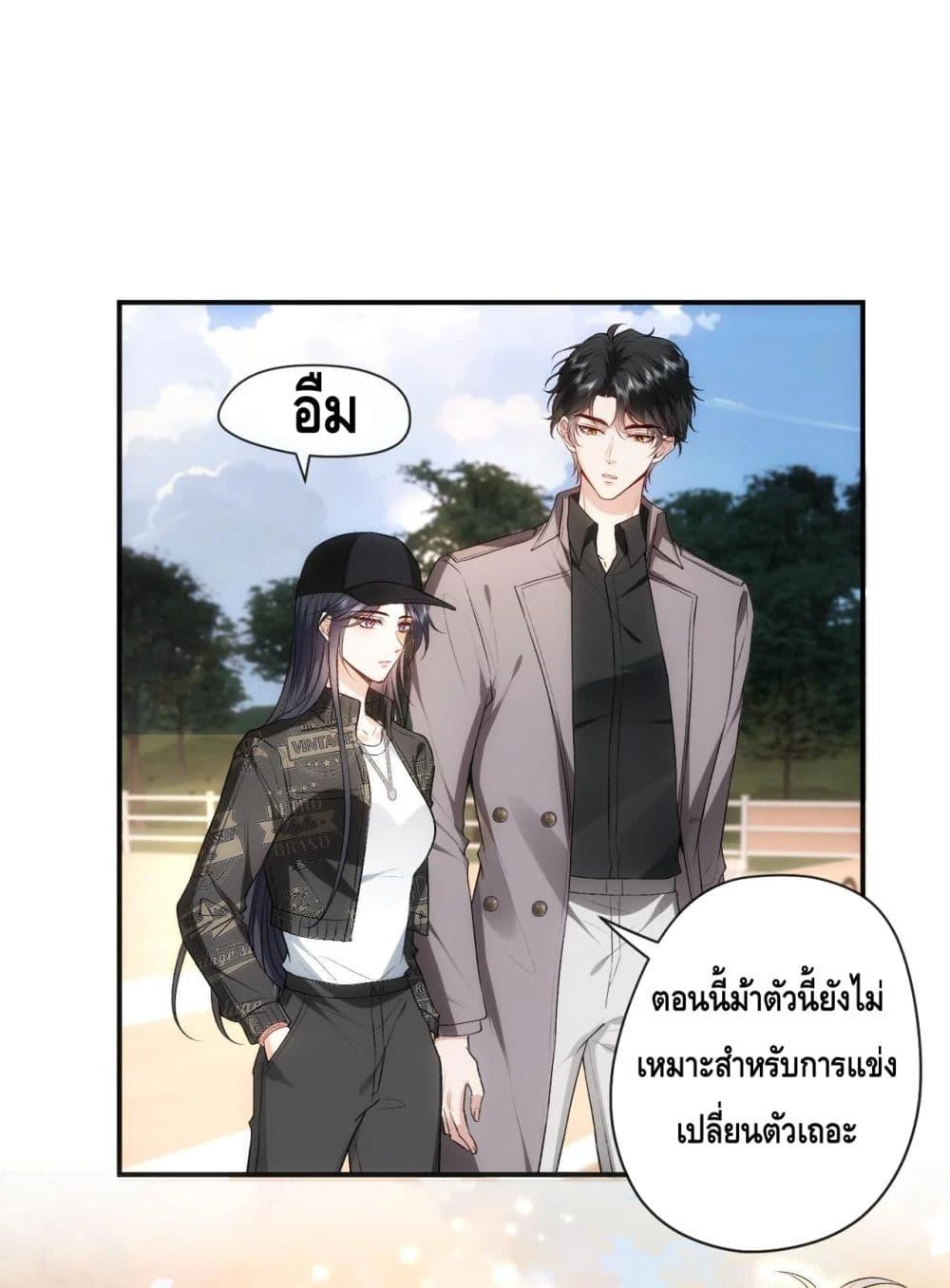 Manga-lc-com อ่านมังงะ อ่านการ์ตูน ออนไลน์ ฟรี Madam Slaps Her Face Online Everyday ตอนที่ 1 2 3 4 5 6 7 8 9 10 11 12 13 14 ฟรี ไม่มีโฆษณา Manga-lc - อ่าน มังงะ อ่าน การ์ตูน ออนไลน์ อ่านมังงะ ฟรี