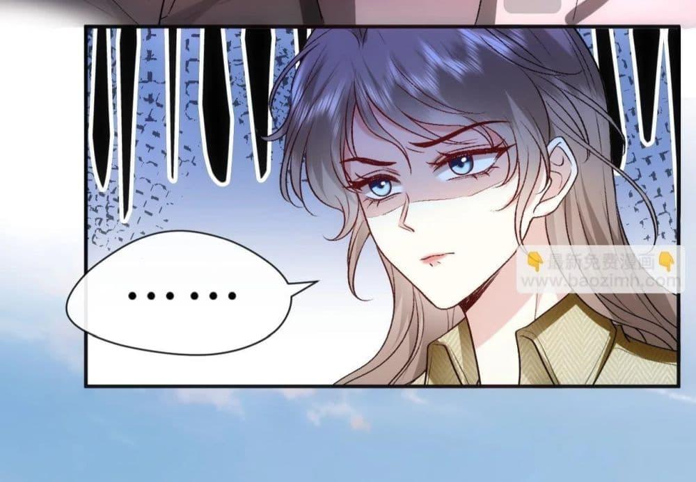 Manga-lc-com อ่านมังงะ อ่านการ์ตูน ออนไลน์ ฟรี Madam Slaps Her Face Online Everyday ตอนที่ 1 2 3 4 5 6 7 8 9 10 11 12 13 14 ฟรี ไม่มีโฆษณา Manga-lc - อ่าน มังงะ อ่าน การ์ตูน ออนไลน์ อ่านมังงะ ฟรี