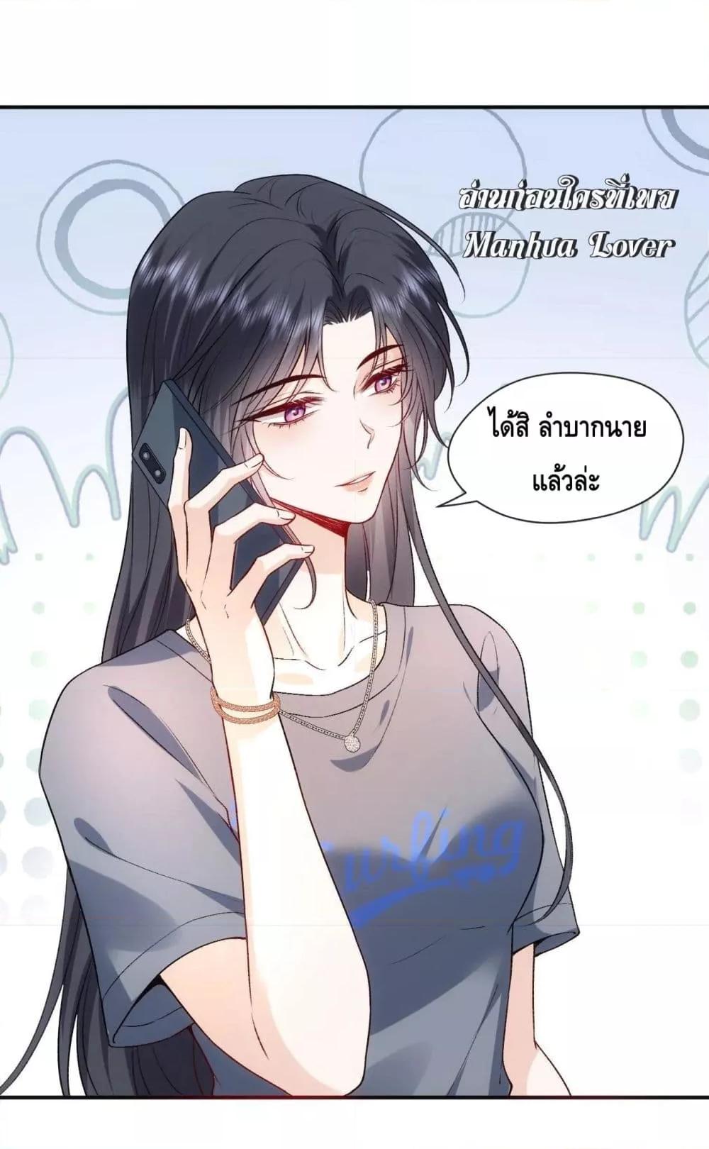 Manga-lc-com อ่านมังงะ อ่านการ์ตูน ออนไลน์ ฟรี Madam Slaps Her Face Online Everyday ตอนที่ 1 2 3 4 5 6 7 8 9 10 11 12 13 14 ฟรี ไม่มีโฆษณา Manga-lc - อ่าน มังงะ อ่าน การ์ตูน ออนไลน์ อ่านมังงะ ฟรี