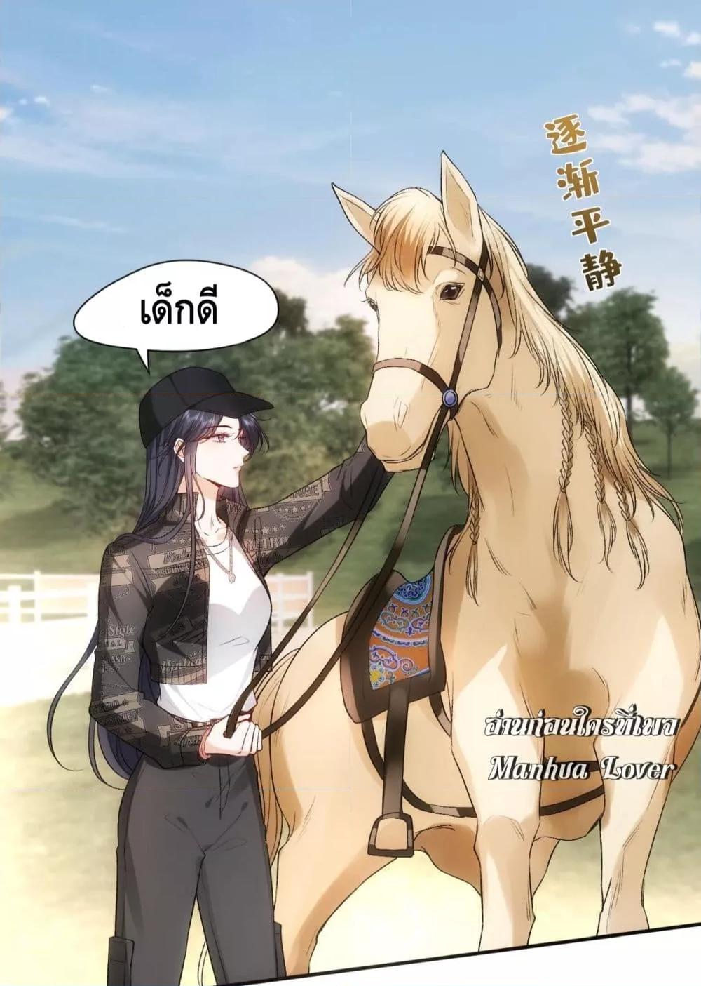 Manga-lc-com อ่านมังงะ อ่านการ์ตูน ออนไลน์ ฟรี Madam Slaps Her Face Online Everyday ตอนที่ 1 2 3 4 5 6 7 8 9 10 11 12 13 14 ฟรี ไม่มีโฆษณา Manga-lc - อ่าน มังงะ อ่าน การ์ตูน ออนไลน์ อ่านมังงะ ฟรี