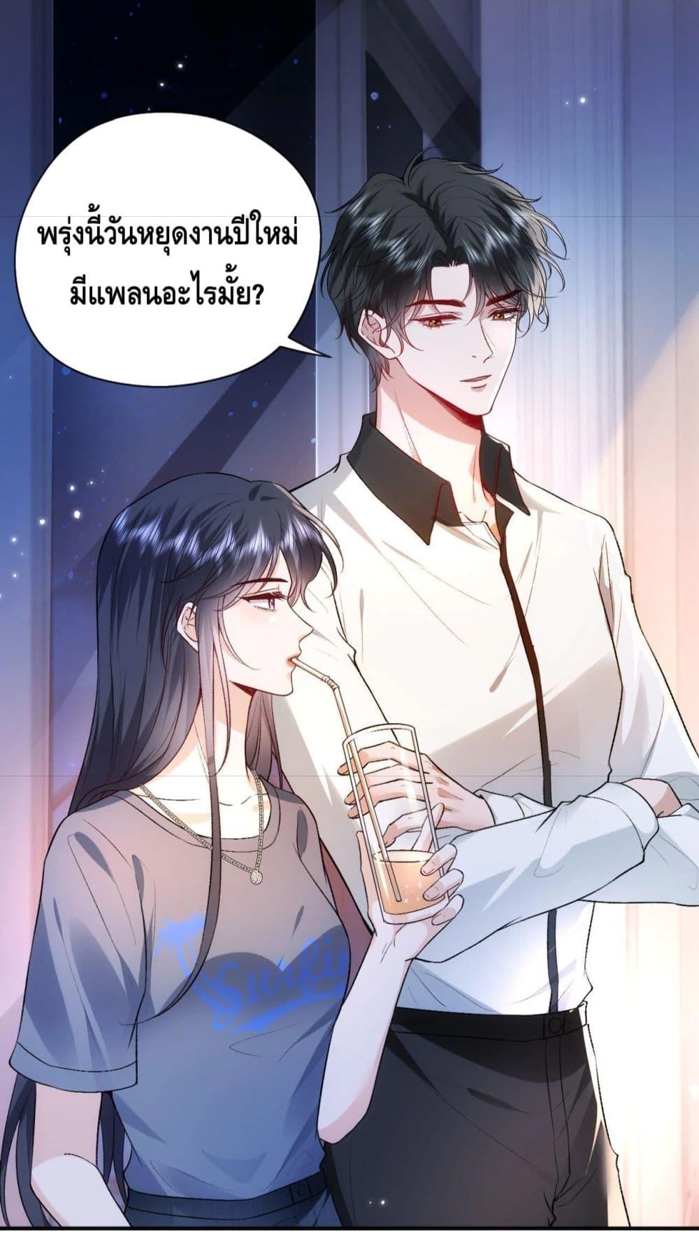 Manga-lc-com อ่านมังงะ อ่านการ์ตูน ออนไลน์ ฟรี Madam Slaps Her Face Online Everyday ตอนที่ 1 2 3 4 5 6 7 8 9 10 11 12 13 14 ฟรี ไม่มีโฆษณา Manga-lc - อ่าน มังงะ อ่าน การ์ตูน ออนไลน์ อ่านมังงะ ฟรี
