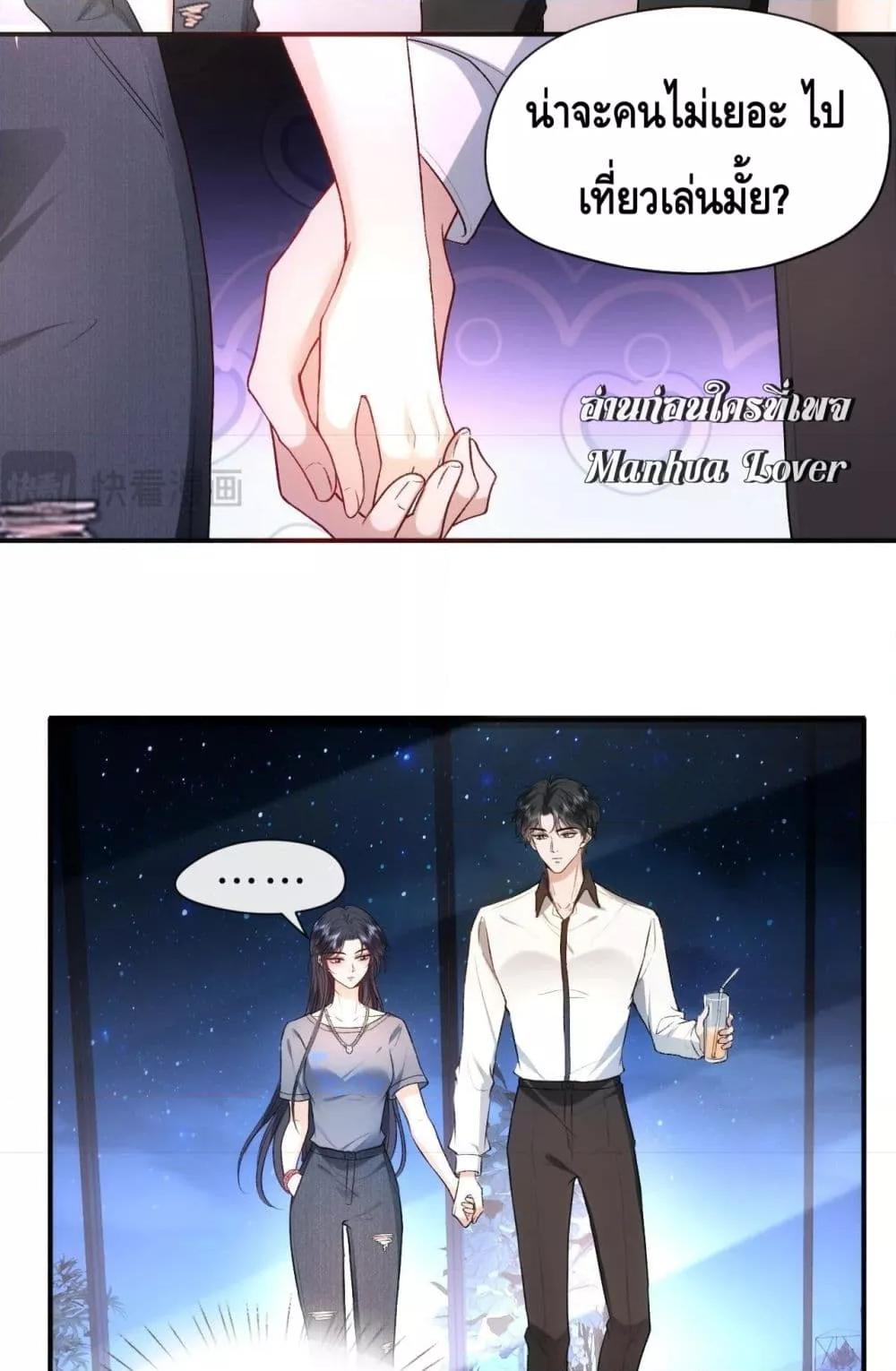 Manga-lc-com อ่านมังงะ อ่านการ์ตูน ออนไลน์ ฟรี Madam Slaps Her Face Online Everyday ตอนที่ 1 2 3 4 5 6 7 8 9 10 11 12 13 14 ฟรี ไม่มีโฆษณา Manga-lc - อ่าน มังงะ อ่าน การ์ตูน ออนไลน์ อ่านมังงะ ฟรี