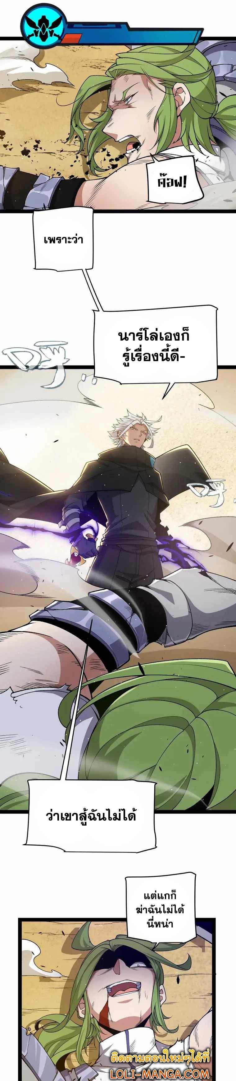 Manga-lc-com อ่านมังงะ อ่านการ์ตูน ออนไลน์ ฟรี The Game That I Came From ตอนที่ 1 2 3 4 5 6 7 8 9 10 11 12 13 14 ฟรี ไม่มีโฆษณา Manga-lc - อ่าน มังงะ อ่าน การ์ตูน ออนไลน์ อ่านมังงะ ฟรี