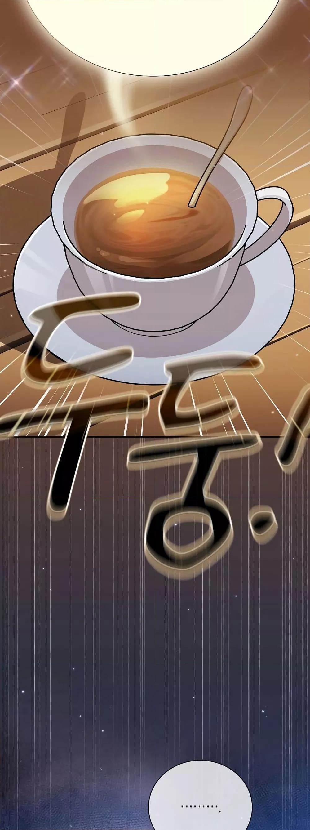 Manga-lc-com อ่านมังงะ อ่านการ์ตูน ออนไลน์ ฟรี Life of a Magic Academy Mage ตอนที่ 1 2 3 4 5 6 7 8 9 10 11 12 13 14 ฟรี ไม่มีโฆษณา Manga-lc - อ่าน มังงะ อ่าน การ์ตูน ออนไลน์ อ่านมังงะ ฟรี