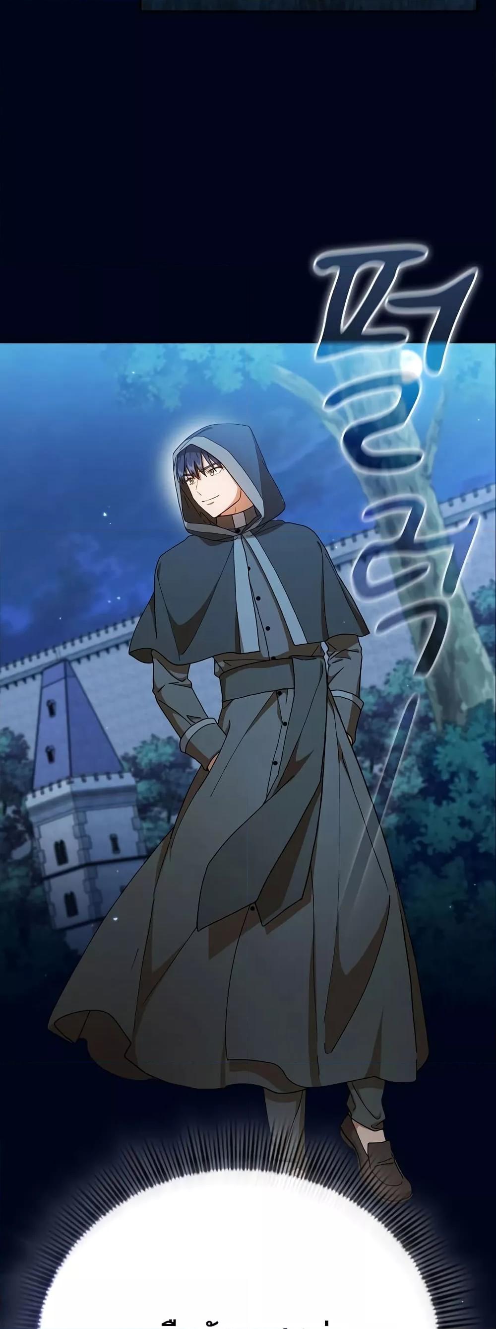 Manga-lc-com อ่านมังงะ อ่านการ์ตูน ออนไลน์ ฟรี Life of a Magic Academy Mage ตอนที่ 1 2 3 4 5 6 7 8 9 10 11 12 13 14 ฟรี ไม่มีโฆษณา Manga-lc - อ่าน มังงะ อ่าน การ์ตูน ออนไลน์ อ่านมังงะ ฟรี