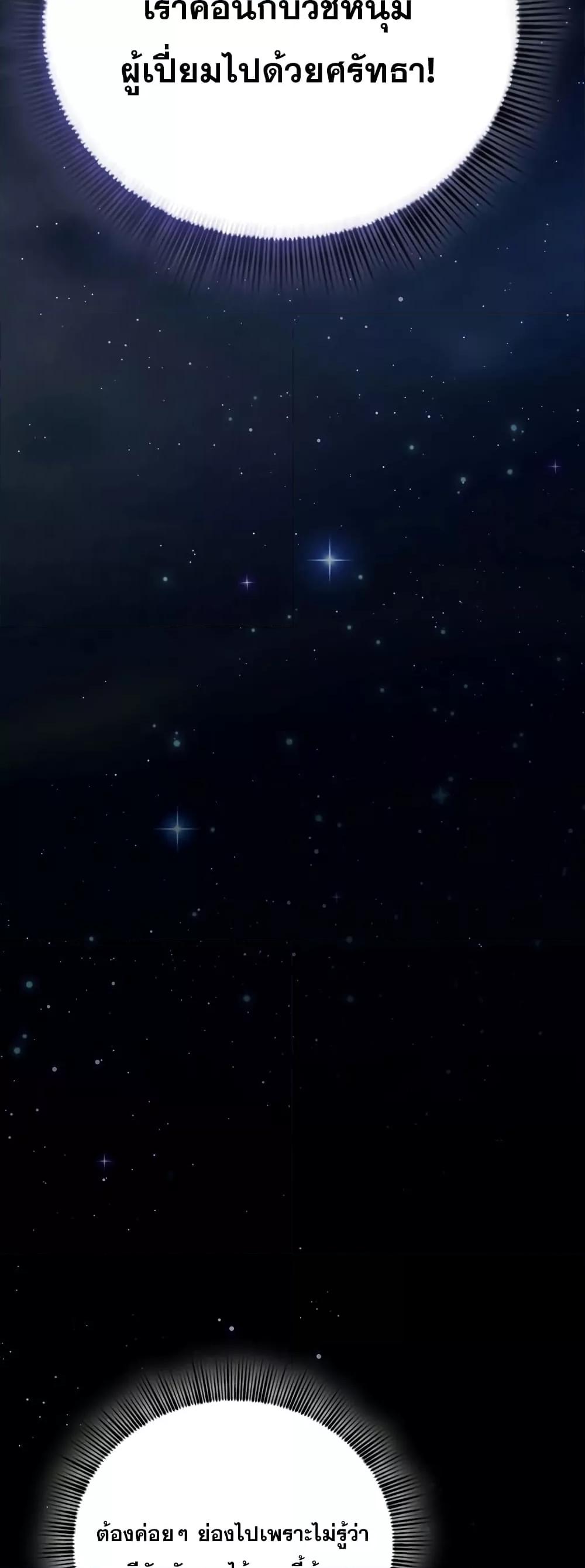 Manga-lc-com อ่านมังงะ อ่านการ์ตูน ออนไลน์ ฟรี Life of a Magic Academy Mage ตอนที่ 1 2 3 4 5 6 7 8 9 10 11 12 13 14 ฟรี ไม่มีโฆษณา Manga-lc - อ่าน มังงะ อ่าน การ์ตูน ออนไลน์ อ่านมังงะ ฟรี