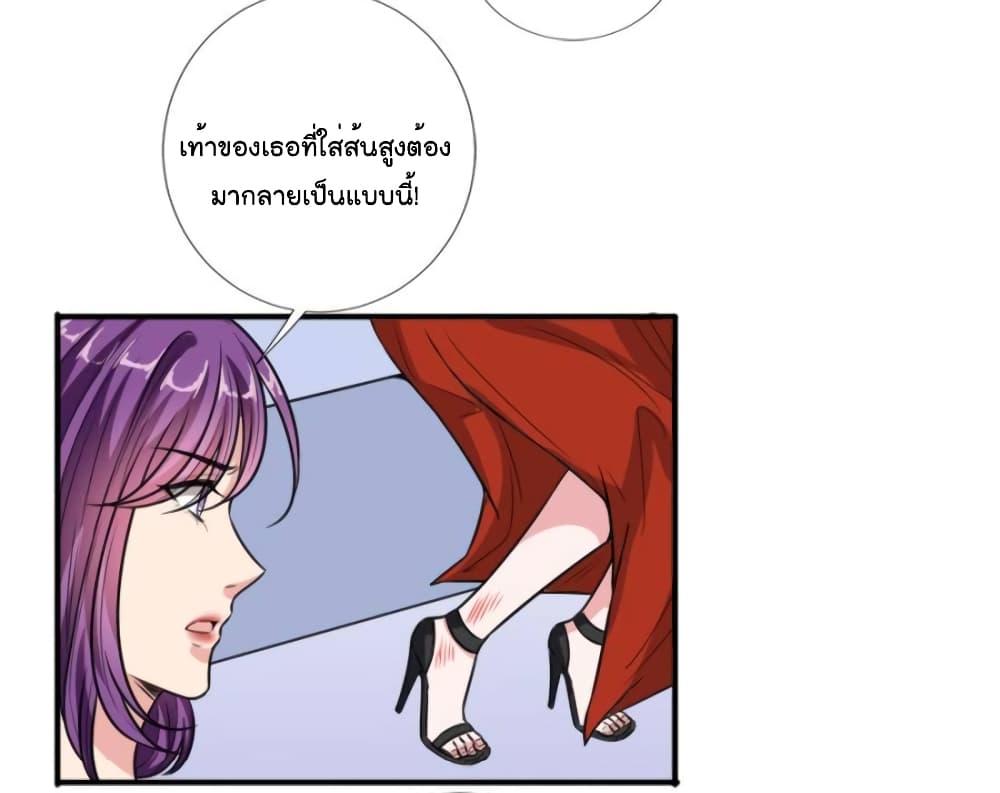 Manga-lc-com อ่านมังงะ อ่านการ์ตูน ออนไลน์ ฟรี Trial Marriage Husband  Need to Work Hard ตอนที่ 1 2 3 4 5 6 7 8 9 10 11 12 13 14 ฟรี ไม่มีโฆษณา Manga-lc - อ่าน มังงะ อ่าน การ์ตูน ออนไลน์ อ่านมังงะ ฟรี