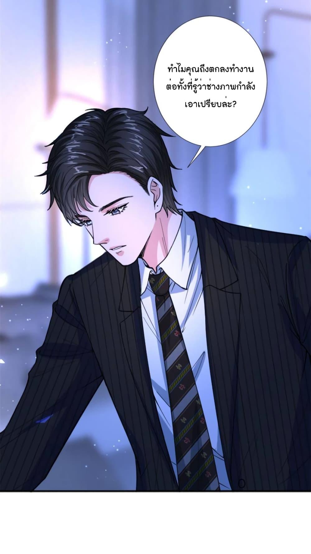 Manga-lc-com อ่านมังงะ อ่านการ์ตูน ออนไลน์ ฟรี Trial Marriage Husband  Need to Work Hard ตอนที่ 1 2 3 4 5 6 7 8 9 10 11 12 13 14 ฟรี ไม่มีโฆษณา Manga-lc - อ่าน มังงะ อ่าน การ์ตูน ออนไลน์ อ่านมังงะ ฟรี