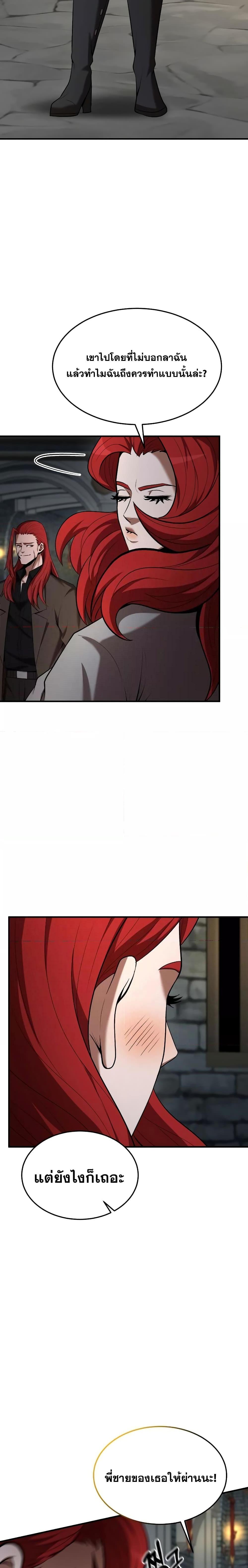 Manga-lc-com อ่านมังงะ อ่านการ์ตูน ออนไลน์ ฟรี IBecameaReno ตอนที่ 1 2 3 4 5 6 7 8 9 10 11 12 13 14 ฟรี ไม่มีโฆษณา Manga-lc - อ่าน มังงะ อ่าน การ์ตูน ออนไลน์ อ่านมังงะ ฟรี