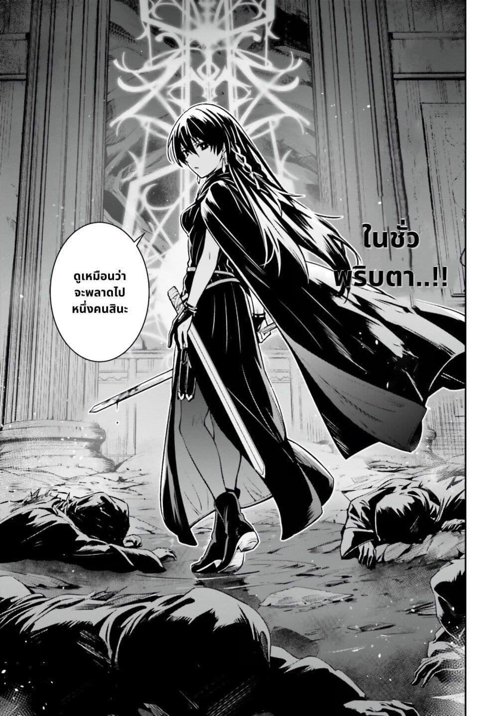 Manga-lc-com อ่านมังงะ อ่านการ์ตูน ออนไลน์ ฟรี Unnamed Memory ตอนที่ 1 2 3 4 5 6 7 8 9 10 11 12 13 14 ฟรี ไม่มีโฆษณา Manga-lc - อ่าน มังงะ อ่าน การ์ตูน ออนไลน์ อ่านมังงะ ฟรี