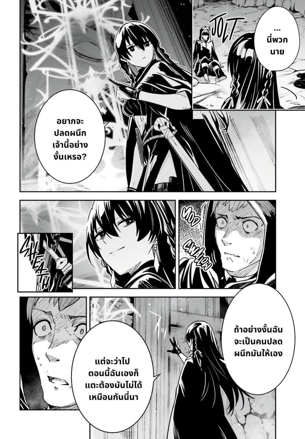Manga-lc-com อ่านมังงะ อ่านการ์ตูน ออนไลน์ ฟรี Unnamed Memory ตอนที่ 1 2 3 4 5 6 7 8 9 10 11 12 13 14 ฟรี ไม่มีโฆษณา Manga-lc - อ่าน มังงะ อ่าน การ์ตูน ออนไลน์ อ่านมังงะ ฟรี